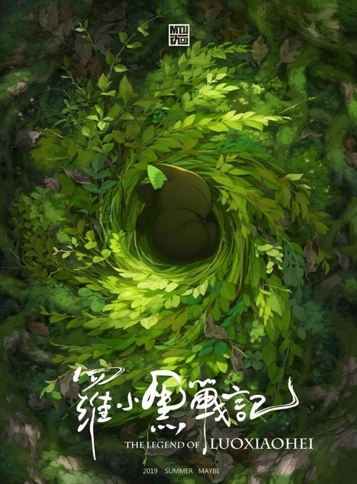 哪里可以制作日本熊本保健科学大学文凭毕业证