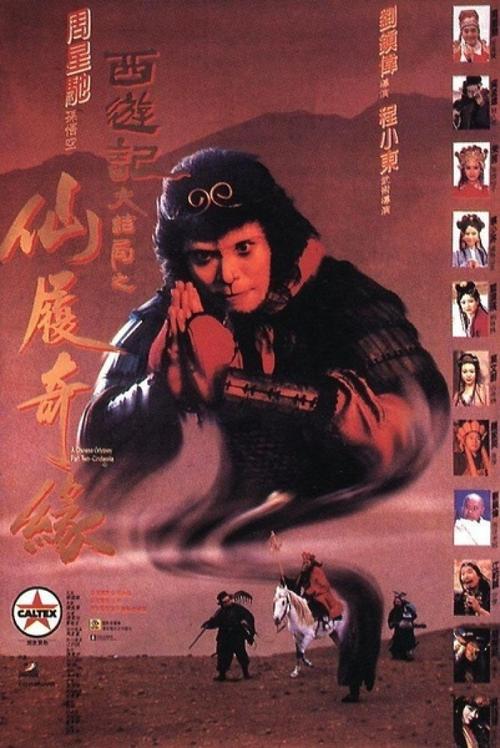 哪里能买到行驶证